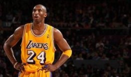 科比陈列室爆料视频,珍贵瞬间与幕后故事